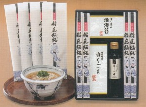 udon